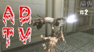Prince of Persia the Two Thrones - прохождение - По почкам - #2