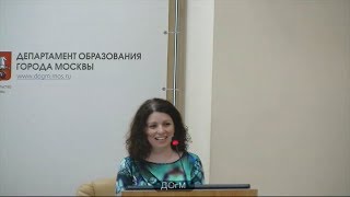 1505 школа ВАО Фатьянова ИА зам директора 100% аттестация на 5л ДОгМ 22.08.2017 директор 1373 ВАО
