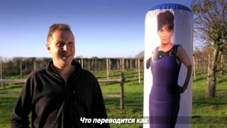 Как худеют знаменитости: Ураган Денис