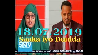 SNTV Saaka iyo Dunida 18.07.2019