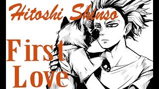 "First Love" [Alt Timeline] Hitoshi Shinso x Villain?Listener ASMR Sammich Ver