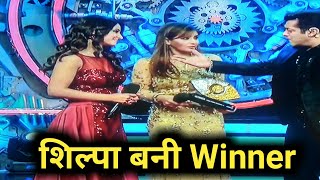 Bigg Boss 11 की Winner बनी Shilpe Shinde, हार गई Hina