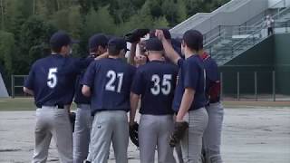 Americans, Japanese celebrate the grand opening of Kizuna Stadium