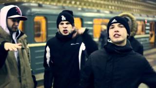 Pra(Killa'Gramm) & Stankey-Яма.