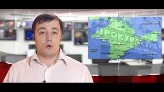 В Симферополе бойцы «самообороны» Аксенова захватили офис Крымской организации Партии регионов