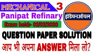 Panipat Refinary Question paper 2020 | IOCL QUESTION PAPER MECHANICAL | PART-3 by OP YADAV