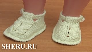Ботиночки пинетки крючком Урок 54 часть 1 из 3 Babyschuhe häkeln