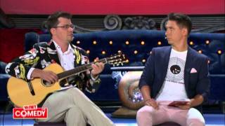Comedy Club в Юрмале - Маленькая немецкая девочка