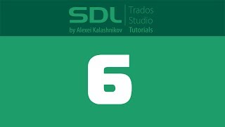 6 SDL Trados Studio: Работа с MultiTerm, подключение словарей к проекту