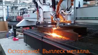 Станок термической резки  S-CUT 3D Газокислородная резка