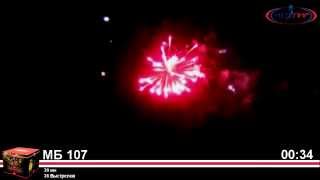Батарея салютов "Золотой лев" МБ107