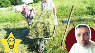 ✅ Заготовка сена на зиму: тюкование