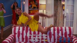 La La Land - Someone In The Crowd - стихотворный перевод караоке