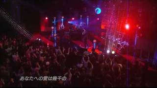 藤澤ノリマサ　ダッタン人の踊り