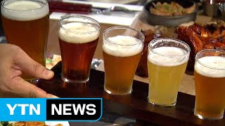 수제 맥주, 4월부터 편의점서도 구매 가능 / YTN