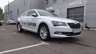 2017 Škoda Superb 2.0 TSI DSG Style. Обзор (интерьер, экстерьер, двигатель).