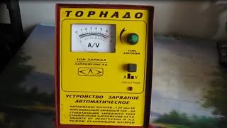 ТОРНАДО ЗУ АКБ 12 В зарядное устройство аккумуляторная батарея автомобиль