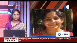 Koodathai Case | ജോളി പൊന്നാമറ്റത്ത് | ആറുമരണങ്ങളിലും പ്രത്യേകം കേസ്