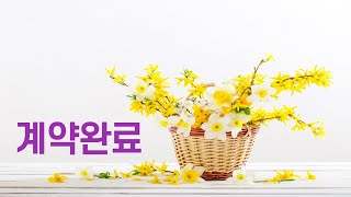 강릉 주문진 바다와 시내가 한눈에 쏘~옥 리더스공인중개사033-642-2830