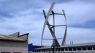 Геликоидный вертикальный ветрогенератор / Helicoid VAWT
