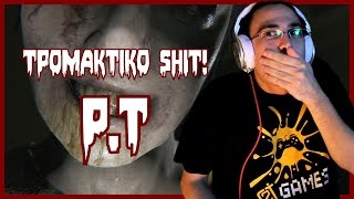 Το Πιο Τρομακτικό Παιχνίδι Ever! (P.T)