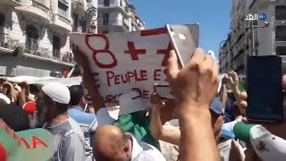 يا إحنا يا أنتوما.. الجزائريون يهتفون على أنغام الطبول في الجمعة 26 للحراك