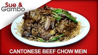 How to Make Cantonese Beef Chow Mein