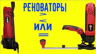 Yato YT-82223 и Workman R5103. Реноватор или мультитул?