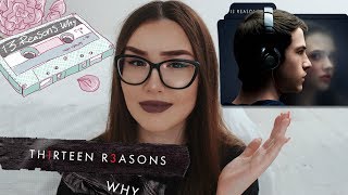13 ПРИЧИН ПОЧЕМУ / Мой Отзыв