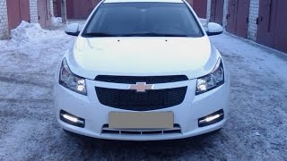 ДХО для Chevrolet Cruze от завода YDC