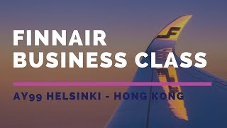 Finnair A350 Business Class AY99 Helsinki - Hong Kong Flight Report - 2017 SEP 芬蘭航空商務艙飛行報告