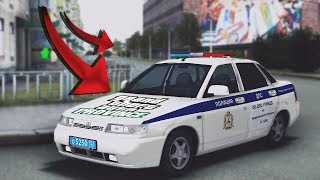 КАК ВСТУПИТЬ В ЛЮБУЮ ФРАКЦИЮ НА МТА ПРОВИНЦИИ