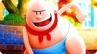 CAPTAIN UNDERPANTS: THE FIRST EPIC MOVIE Trailer (2017)