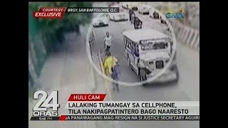 24 Oras: Lalaking tumangay sa cellphone, tila nakipagpatintero bago naaresto