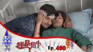 Savitri | Full Ep 490 | 3rd Feb 2020 | Odia Serial – TarangTV