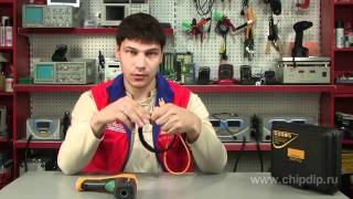 Fluke-561 измеритель температуры