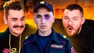 ДРАКИ С МЕНТАМИ