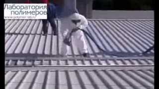 Гидроизоляция Elastocoat (полимочевина)