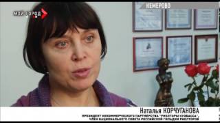 Журналисты ТК Мой город помогли обманутому жуликом риэлтором вернуть 500 тыс  руб