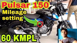 Pulsar 150 mileage setting | Results 60 KMPL | telugu | bike  - MrBluePlanet