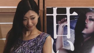 壇蜜、過去のSM実体験を語る
