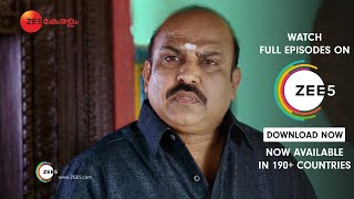 Aranee Sundari | ആരാണീ സുന്ദരി - Ep 2 - Best Scene - Nov 27, 2018 | Zee Keralam TV Show