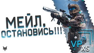 ЧТО ПРОИСХОДИТ С WARFACE?АДМИНЫ ИЗ MAIL.RU ЧТО ВЫ ТВОРИТЕ?!ВЫ ЖЕ УБИВАЕТЕ ВАРФЕЙС!!!(18+)
