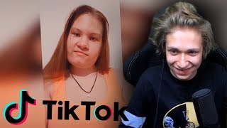 УРАГАН ХОКАГЕ СМОТРИТ КРИНЖ ТИК ТОК #36 - МОРЕ ТУС