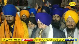ਨਗਰ ਕੀਰਤਨ 6 ਪੋਹ ਰਾਤ ਸ੍ਰੀ ਗੁਰੂ ਗੋਬਿੰਦ ਸਿੰਘ ਜੀ ਨੇ ਅੱਜ ਦੇ ਦਿਨ ਆਨੰਦਪੁਰ ਸਾਹਿਬ ਦਾ ਕਿਲ੍ਹਾ ਆਨੰਦਗੜ੍ਹ ਛੱਡਿਆ ਸੀ