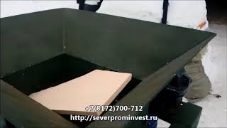 Двухвальный шредер, шредер дробилка отходов, измельчитель отходов