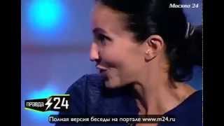 Алла Сигалова: «В личной жизни, конечно, изменяла»