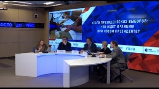 Во Франции серьезный кризис идей - политолог