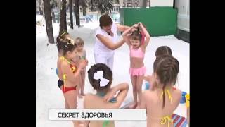 ЗАКАЛИВАНИЕ ДЕТЕЙ  В ДЕТСКОМ САДУ | ЗАКАЛИВАНИЕ ХОЛОДНОЙ ВОДОЙ | ЗДОРОВЬЕ ДЕТЕЙ