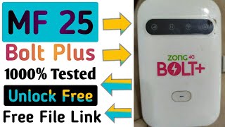 How To Unlock Zong MF25 For All Network || Bolt Plus MF25 Free Unlock And Imei Repair File || 1 File